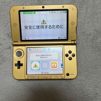 ニンテンドー3DS - 3DS  LL プレミアムゴールド $_1.JPG