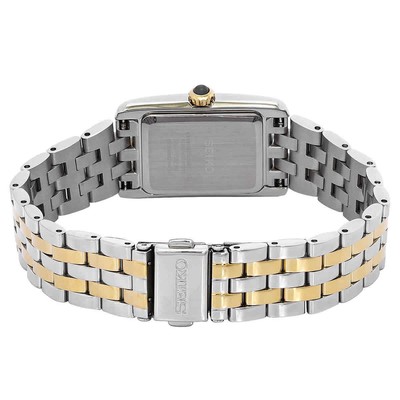 Pre-owned Seiko Quartz White Dial Two-tone Ladies Watch Swr087p1