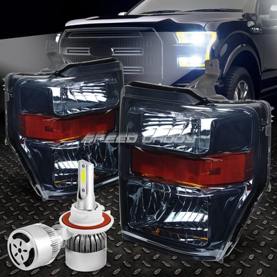 ЗАКОПЧЕННЫЙ КОРПУС, ЯНТАРНЫЙ УГОЛ ФАРЫ + БЕЛЫЙ СВЕТОДИОД H13 HID + ВЕНТИЛЯТОР ДЛЯ 08-10 SUPERDUTY