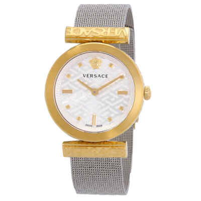 Pre-owned Versace Regalia Quartz Silver Dial Ladies Watch Ve6j00523