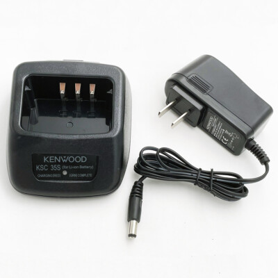 KSC-35S Li-ion Rapid Charger For Kenwood TK-3000 TK-2000 TK-3207 TK-2207 Radios