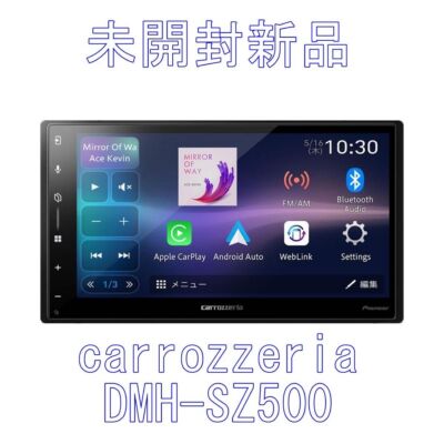 新品未使用　Pioneer carrozzeria DMH-SZ500 carrozzeria DMH-SZ500 6.8V type Bluetooth USB tuner New | eBay