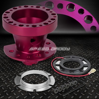 ДЛЯ 88-91 CIVIC 90-93 INTEGRA ФИОЛЕТОВЫЙ АЛЮМИНИЕВЫЙ ПЕРЕХОДНИК СТУПИЦЫ РУЛЕВОГО КОЛЕСА С 6 ОТВЕРСТИЯМИ