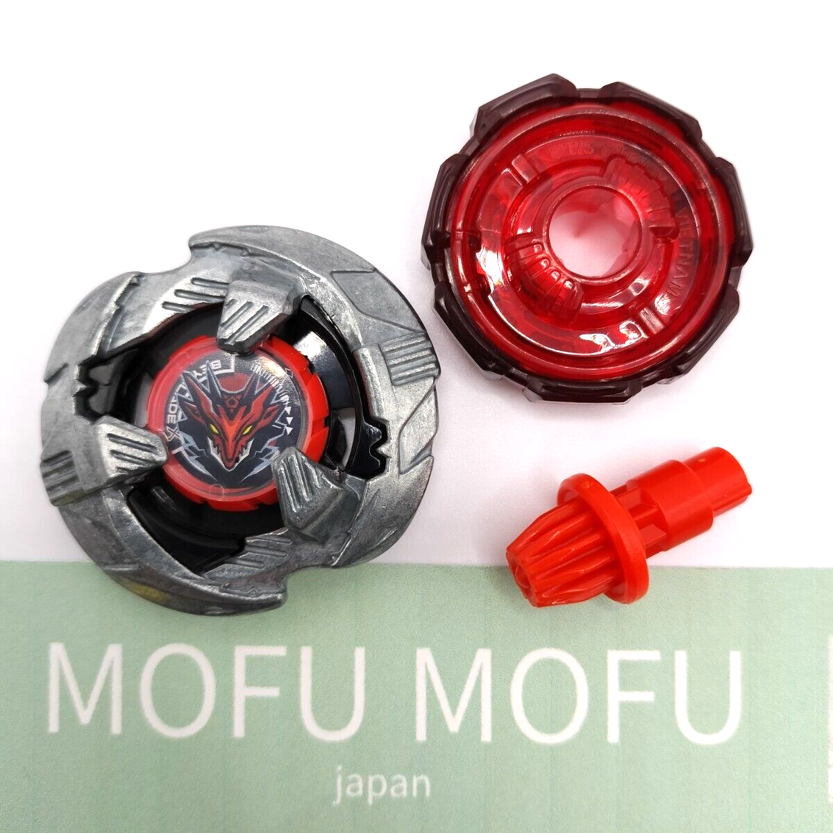 DRAKE'S 新品未使用　MICHAEL J. DRAKE Takara Tomy Beyblade X UX-11 Impact Drake 9-60LR Starter Set