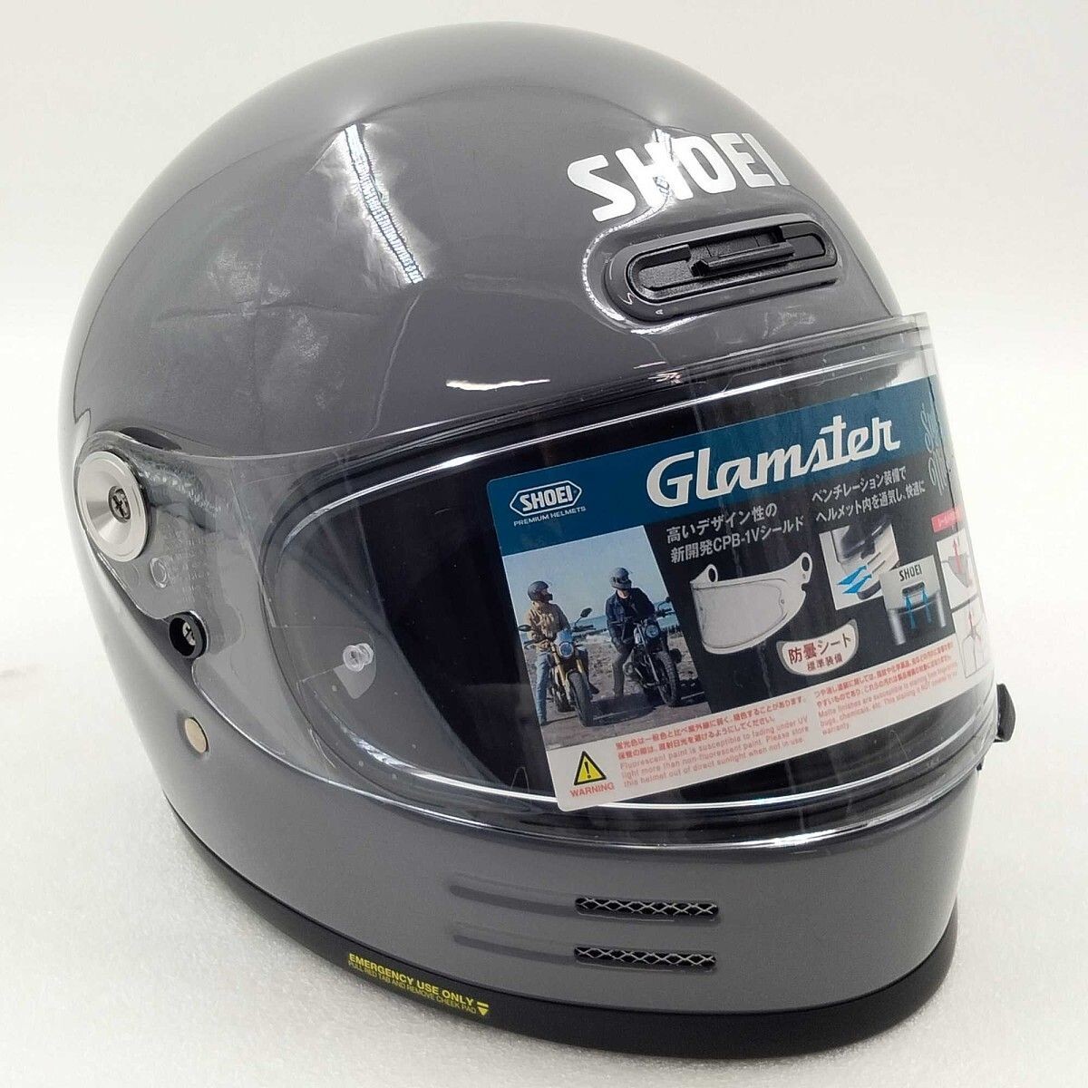 SHOEI Glamster グレー Lサイズ 59cm SHOEI Glamster グレー Lサイズ 59cm Glamster | FULL-FACE