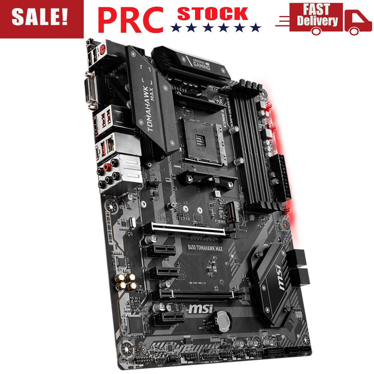 MSI B450 R5-2600X 2個DDR4-3600-16G-2個簡易水冷