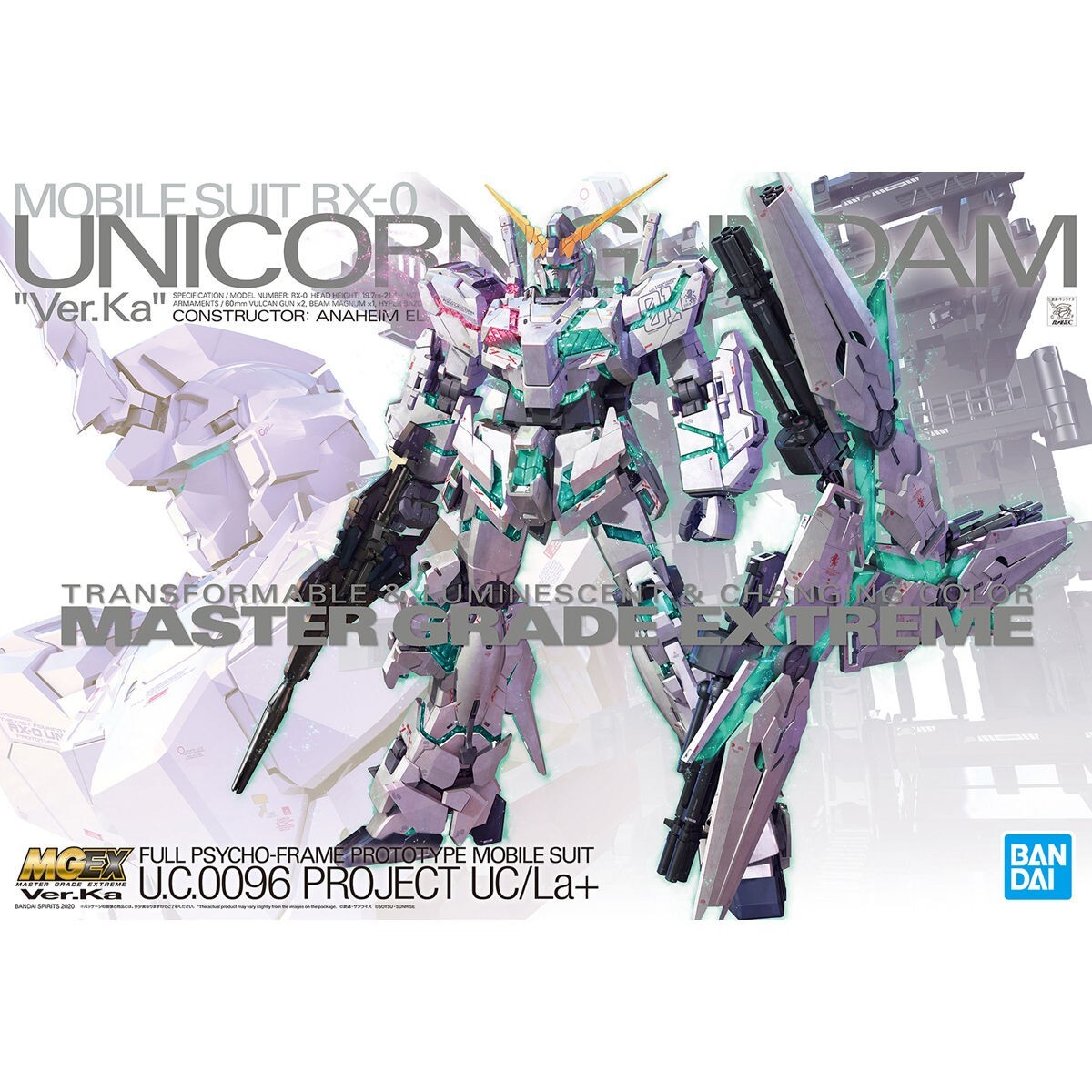 MGEX ユニコーンガンダムVer.Ka $_57.JPG?set_id=880000500F