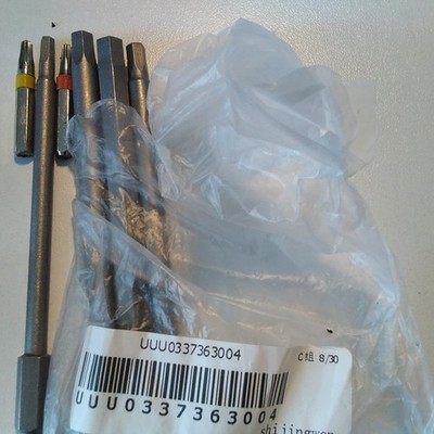 Artikelfoto(s) von einem verifizierten Käufer