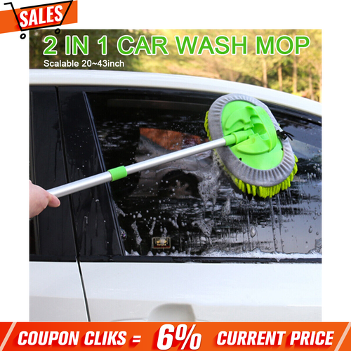 Car Wash Brush Extendable Pole Revolving Care Washing Brush Sponge Cleaning care