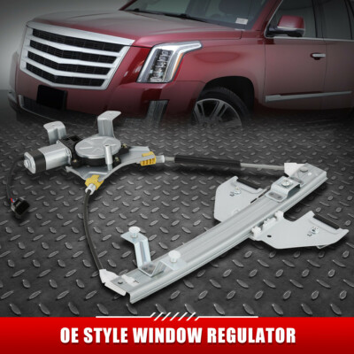 ДЛЯ 07-14 ESCALADE TAHOE YUKON ЗАДНИЙ ПРАВЫЙ СТЕКЛОПОДЪЕМНИК С ЭЛЕКТРОПРИВОДОМ