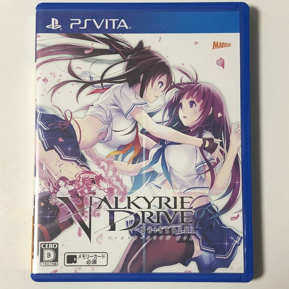 PSVITA ヴァルキリードライブ　ビクニ　非売品ゲームポスター $_57.JPG?set_id=8800005007