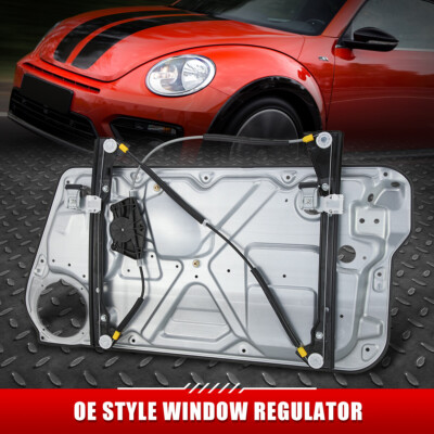 ДЛЯ 98-11 VW BEETLE ПЕРЕДНИЙ ЛЕВЫЙ СТЕКЛОПОДЪЕМНИК С ЭЛЕКТРОПРИВОДОМ, ДВЕРНАЯ ПАНЕЛЬ без ДВИГАТЕЛЯ