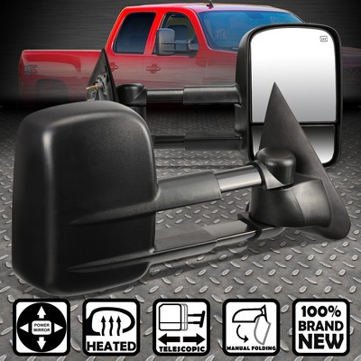 ДЛЯ 14-20 GM SILVERADO/SIERRA GMTK2XX POWER+ ПАРА БУКСИРОВОЧНЫХ ЗЕРКАЛ ЗАДНЕГО ВИДА С ПОДОГРЕВОМ