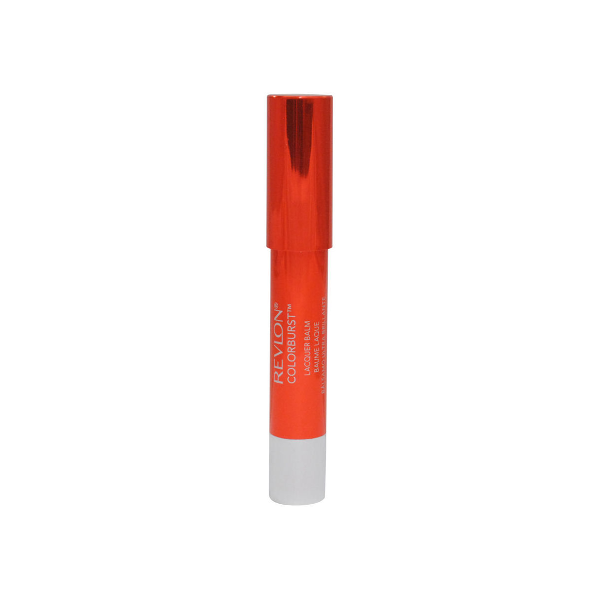 Revlon Lip Glosses