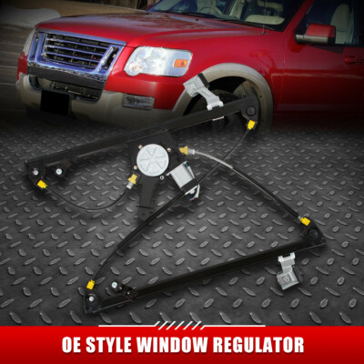 ДЛЯ 02-10 EXPLORER AVIATOR ПЕРЕДНИЙ ПРАВЫЙ СТЕКЛОПОДЪЕМНИК С ЭЛЕКТРОПРИВОДОМ И ДВИГАТЕЛЕМ