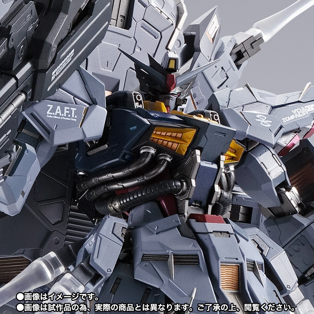 ロボット PROVIDENCE GUNDAM Amazon.com: Metal Robot Spirits Side MS Providence Gundam