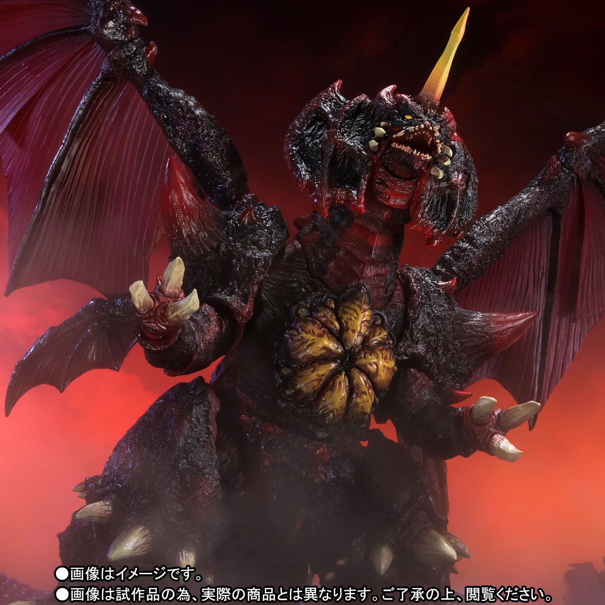 特撮 DESTOROYAH Special Color Ver. Godzilla S.H.MonsterArts Destoroyah (Special Color Version)