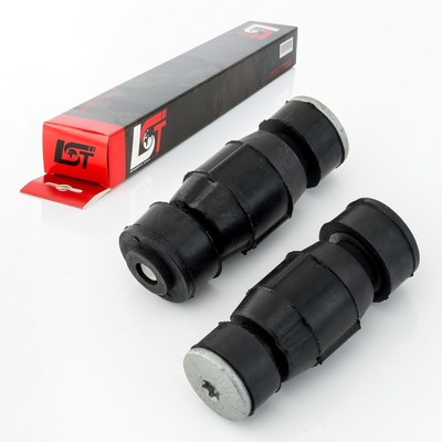 2x Stabilisatorlager Lager Vorderachse für NISSAN KUBISTAR