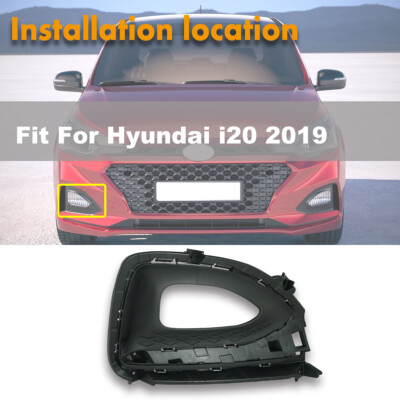 правая сторона Передний Бампер ПРОТИВОТУМАННЫХ свет фонарь Окантовка Trim Крышка  Hyundai I20 2019