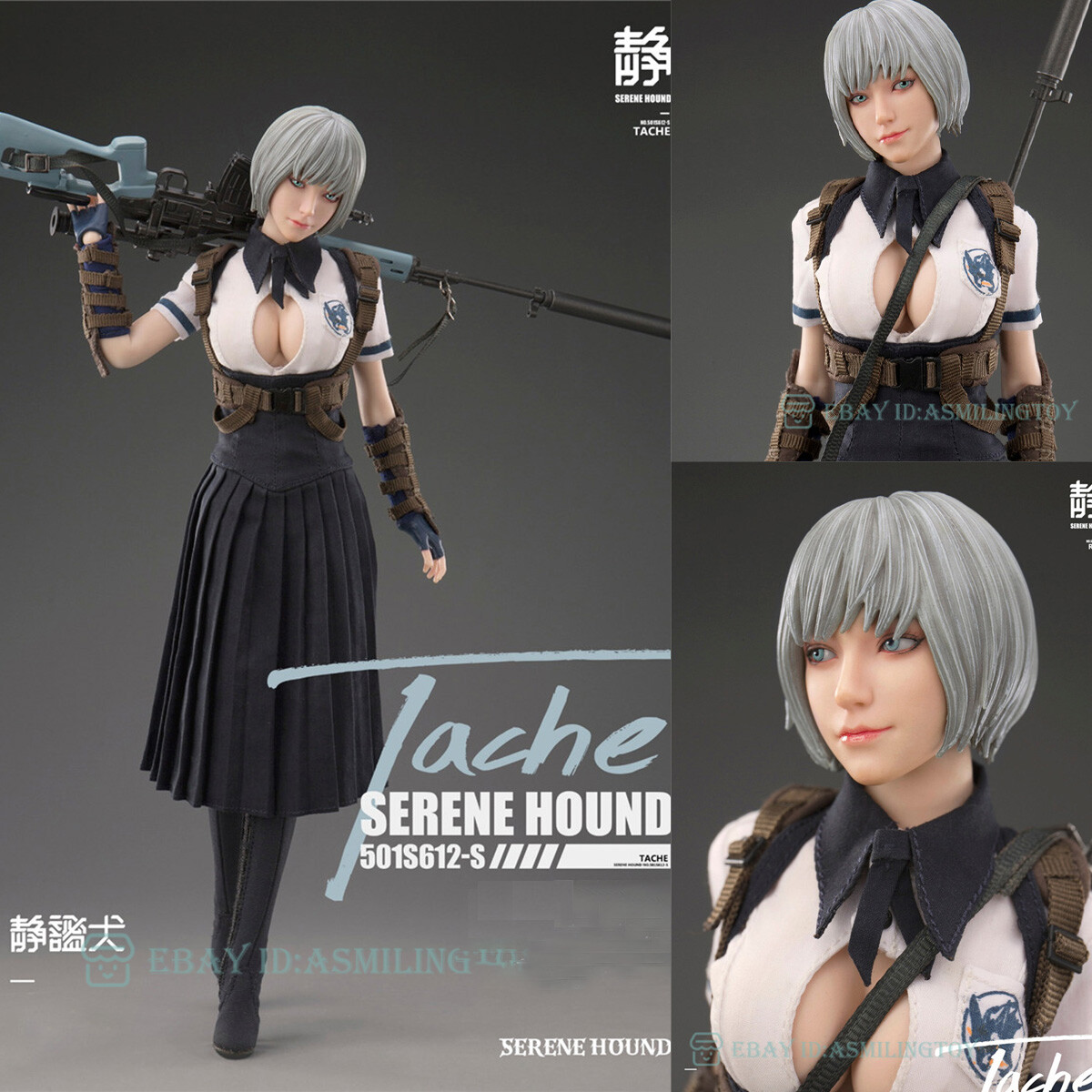 SERENE HOUND Tache 501S612-S 1/6 送料込み 送料無料 1/6 I8 Toys NO.501S612-S Tache Serene Hound Troop