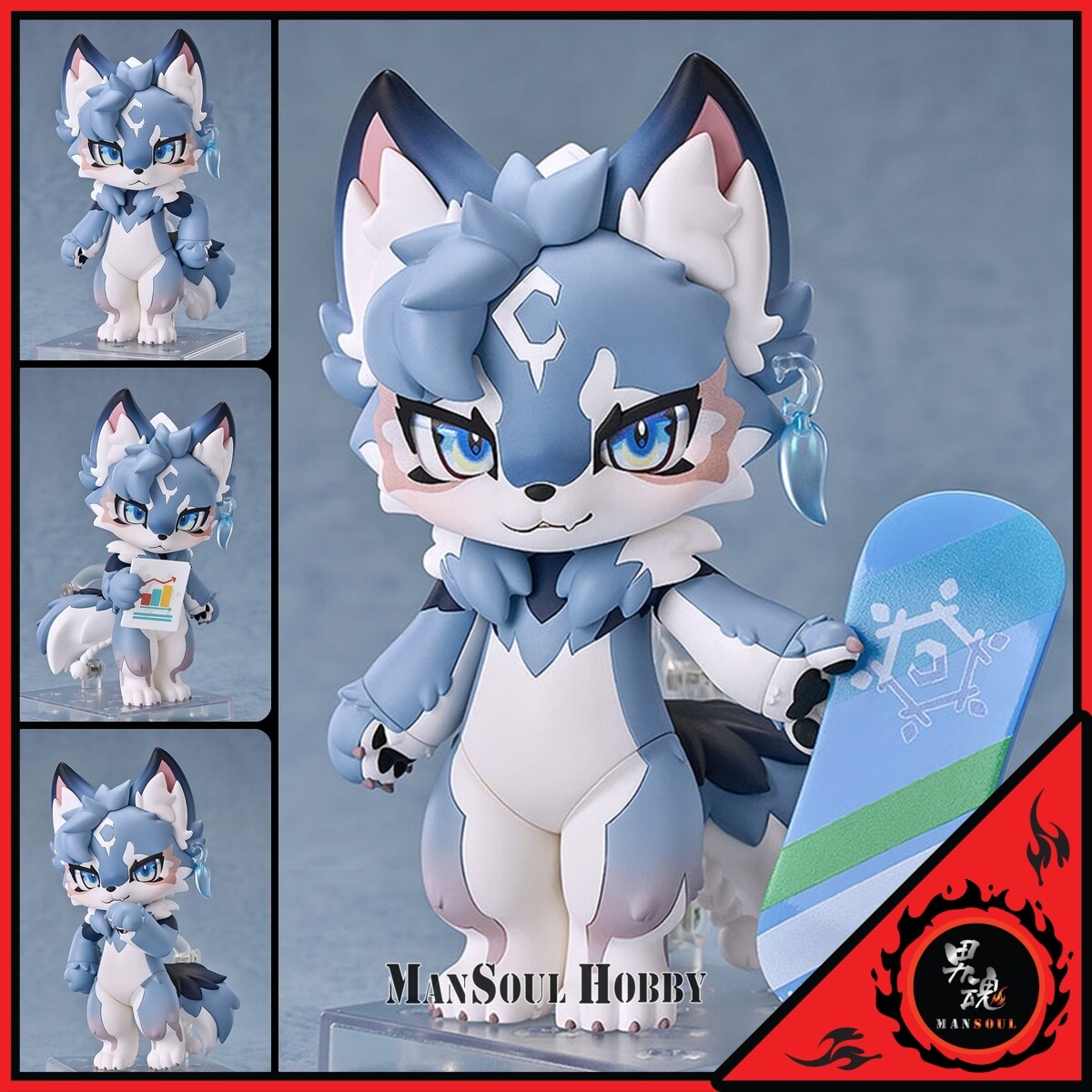 NEW AUTHENTIC Good Smile Nendoroid 2479 FLUFFY LAND Caesar