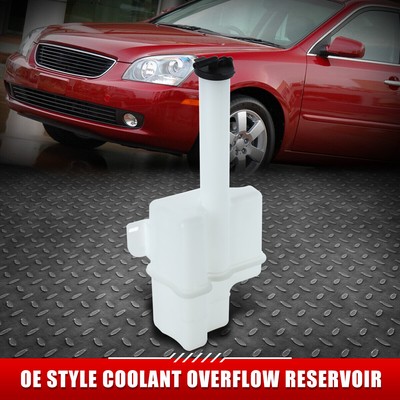 ДЛЯ 99-06 SONATA XG300 XG350 MAGENTIS OPTIMA РЕЗЕРВУАР ДЛЯ ПЕРЕЛИВА ОХЛАЖДАЮЩЕЙ ЖИДКОСТИ