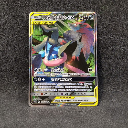 Ren☆ 71NTgqhKpqL._UF894,1000_QL80_.jpg