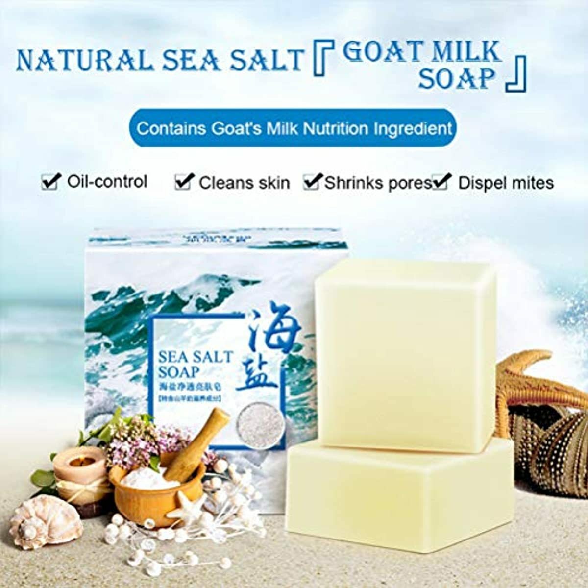 sea salt soap for acne