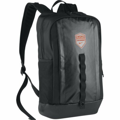 nike lebron backpack review
