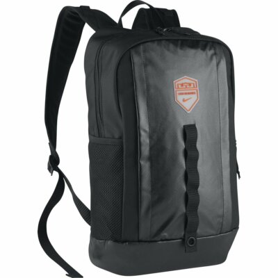 nike male lbj lebron basketball bag backpack