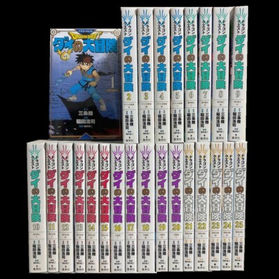 Dragon Quest The Adventure of Dai Vol.1-25 Comics Complete