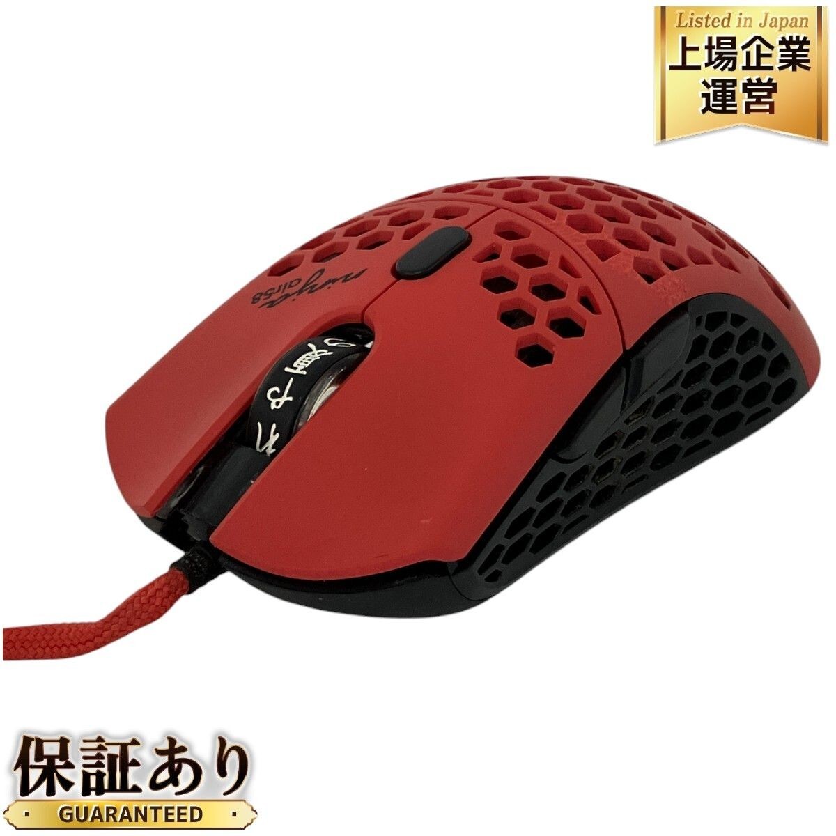 （RED）wlmouse Ying 影 新品未開封 Wlmouse-beast xミニゲーミングマウス,マグネシウム合金製,2.4g