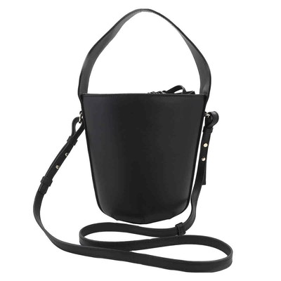 Pre-owned Chloé Chloe Black Leather Sense Bucket Bag Chc23ss420i60001