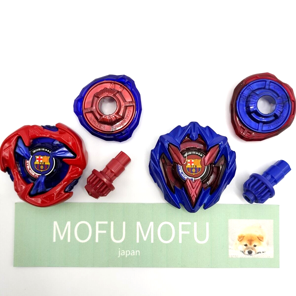 ヘルバスタード　摂理　国内廃盤帯付 スラッシュメタル　HELLBASTARD ヘルバスタード 摂理 国内廃盤帯付 スラッシュメタル HELLBASTARD