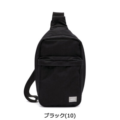 Yoshida Porter Beat Sling Shoulder Bag Crossbody One Shoulder 2 Colors 727-04000