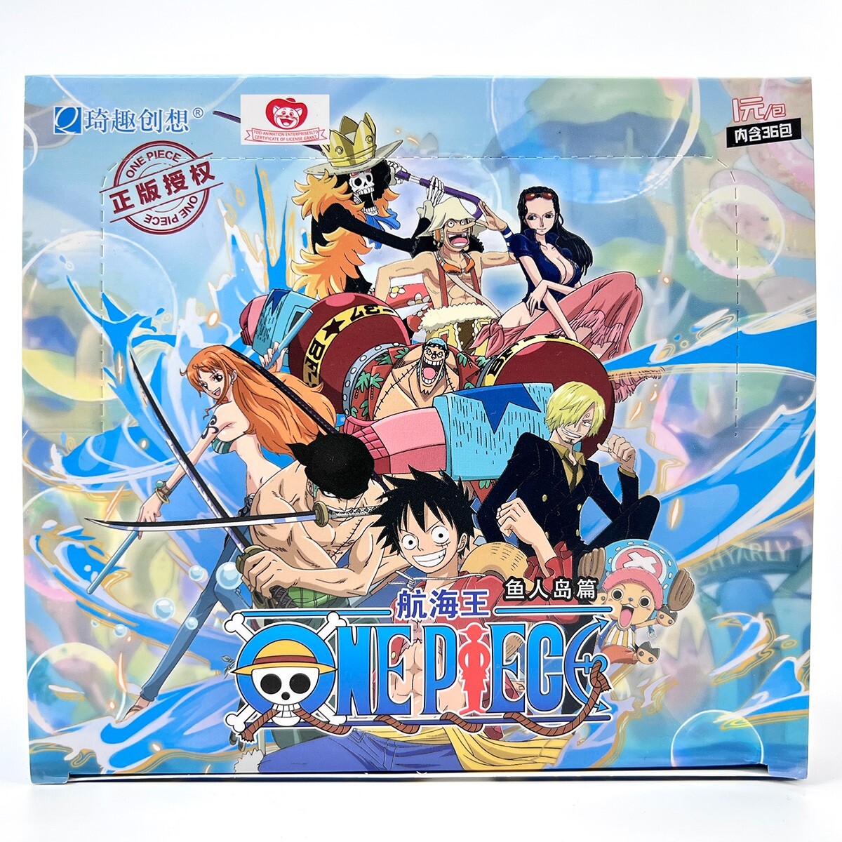 【3セット】ONEPIECE エピソード BOX1〜3 One Piece Complete Set 3 Collection: Thriller Bark to New