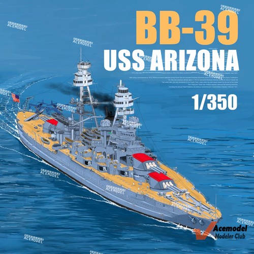 ライオンロア　RS3504　1/350　BB39　アリゾナ用ディテールアップパー 1/350 WW2 BB-39 アリゾナ用 ディテールアップパーツ