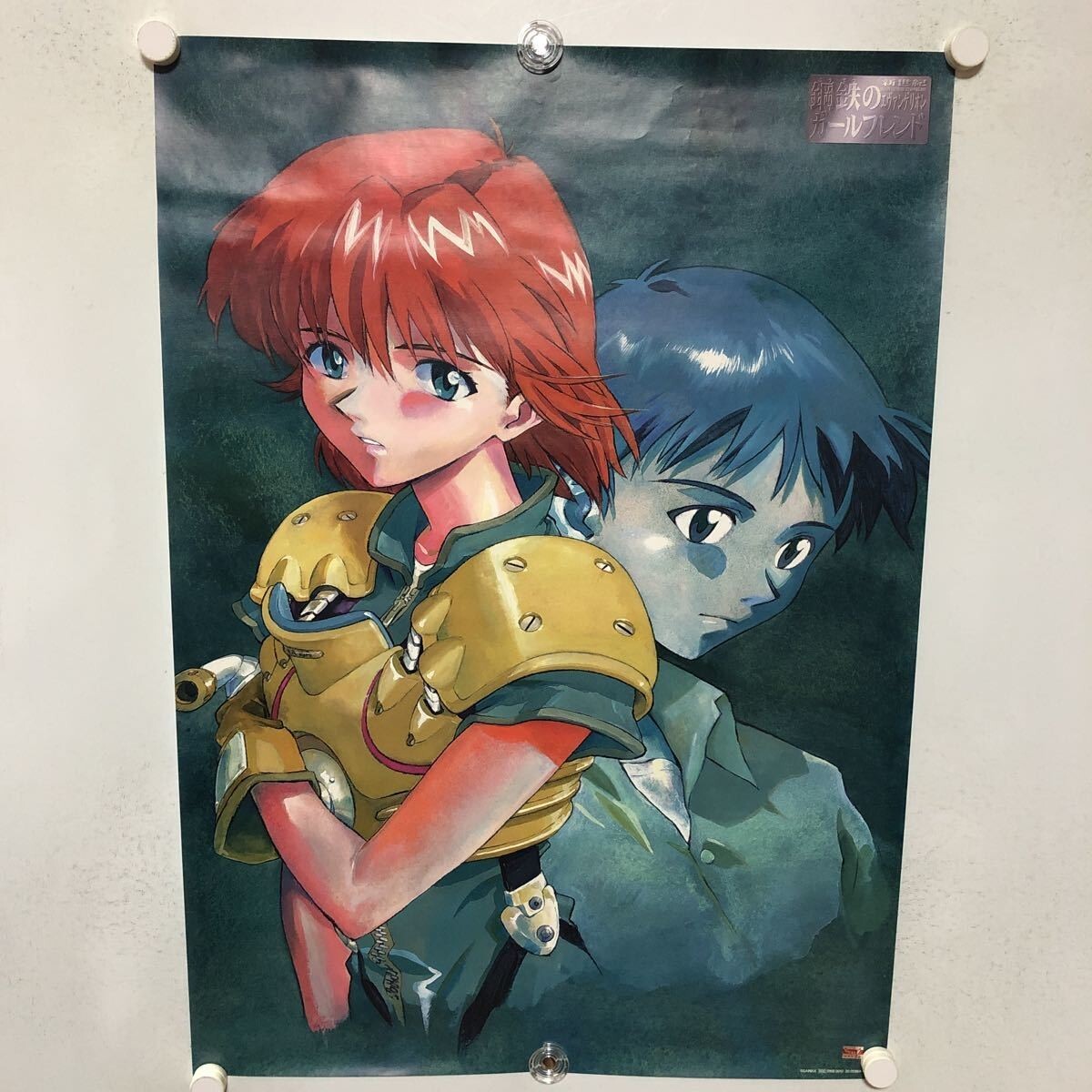B2額装 EVANGELION - ASUKA - Neon Genesis EVANGELION Asuka Shinji Girlfriend of Steel B2