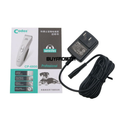 Electric Pet Hair Trimmer Codos CP-6800 Dog Cat Grooming Clippers Shaver Razor
