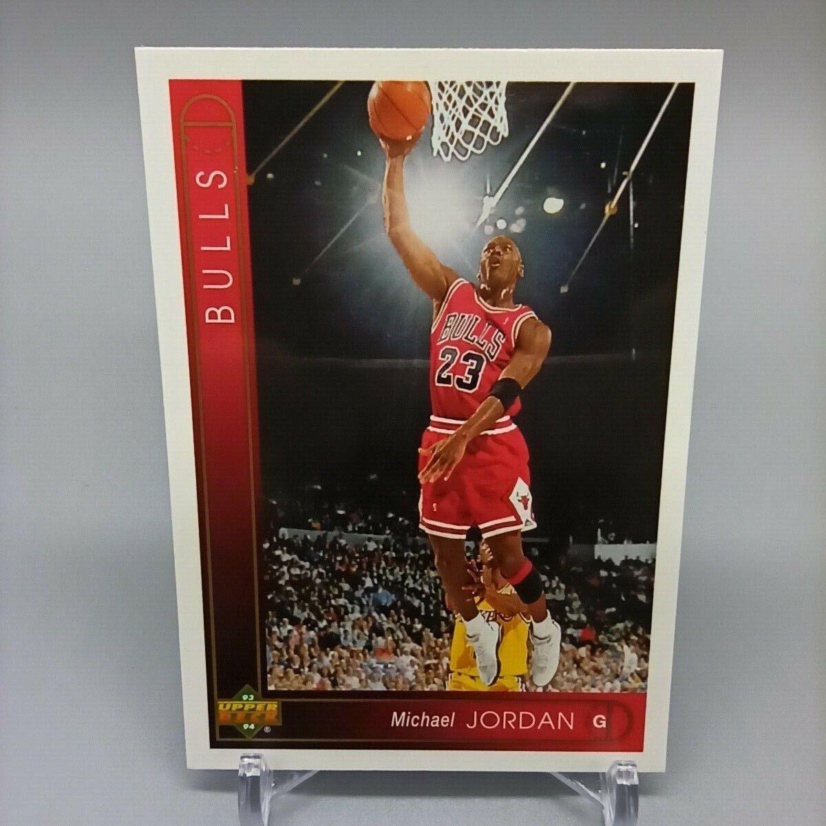 Michael Jordan Upper Deck 1993 1994 23 Chicago Bulls Beautiful Moment
