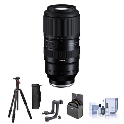 Объектив Tamron 50-400mm f/4.5-6.3 Di III VC VXD для Sony E с комплектом штативов
