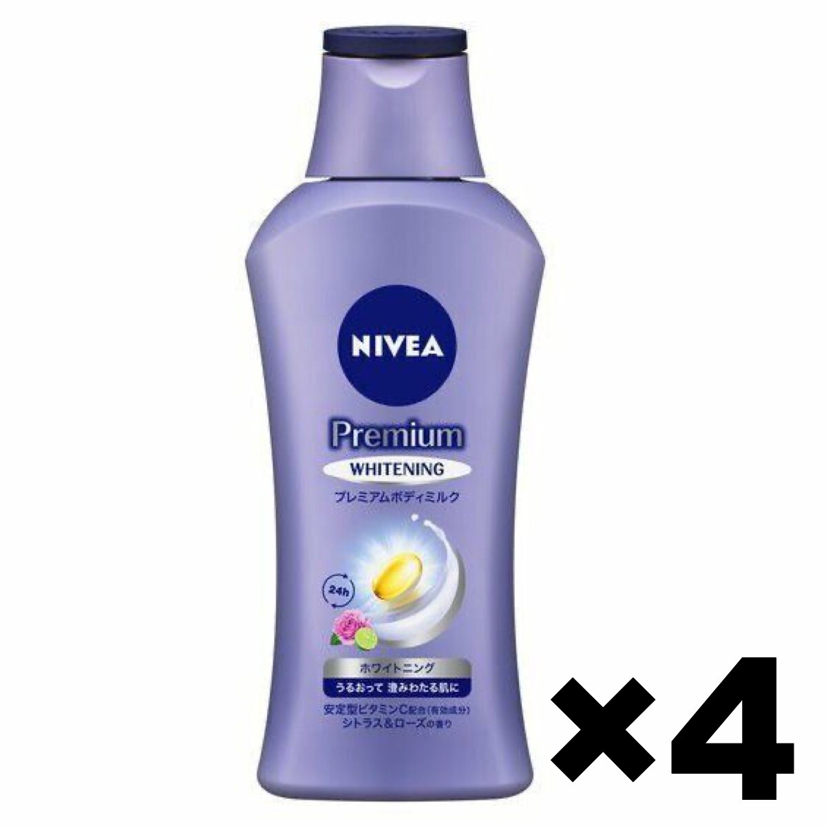 NIVEA Premium Body Milk Whitening Citrus&Rose 190g 4Pack Set Made