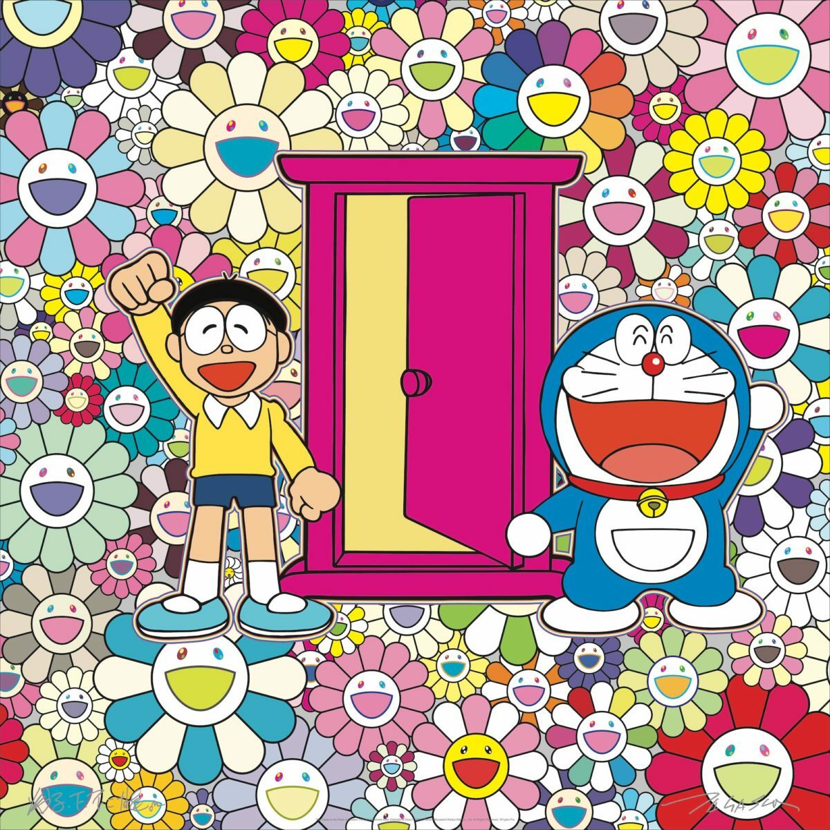 ドラえもん わーい！ED300 Takashi Murakami takashi murakami doraemon ed 300 kaikai kiki Feeling Like a