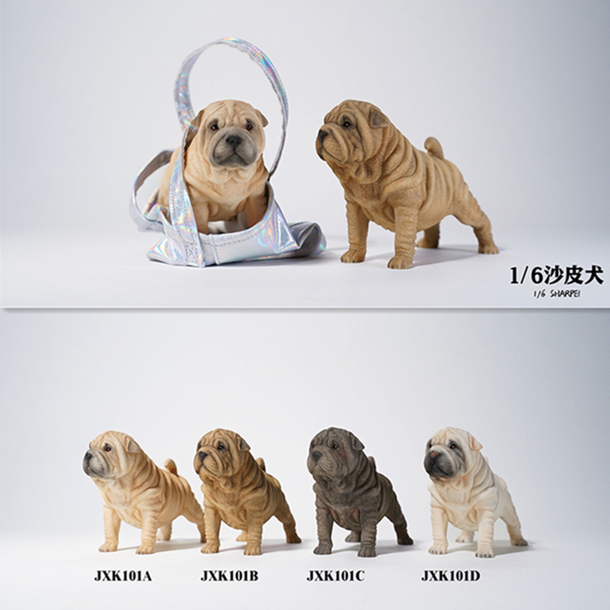 いし犬 $_10.JPG?set_id=880000500F