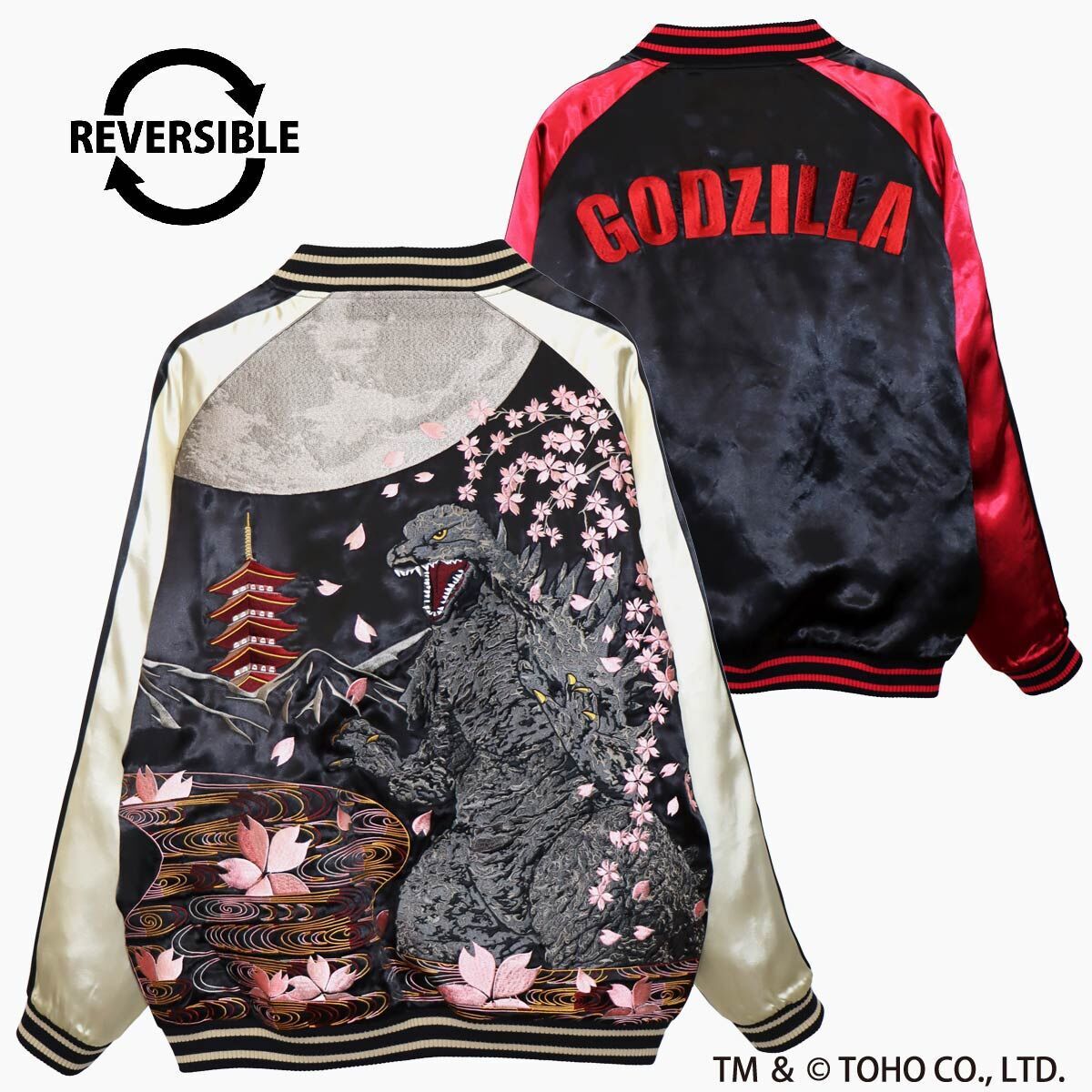 Godzilla Nishiki Moon Cherry Blossom Godzilla Reversible