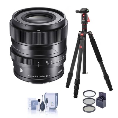Современный объектив Sigma 65mm f/2.0 DG DN для Sony E со штативом VEO 3 GO 204CP
