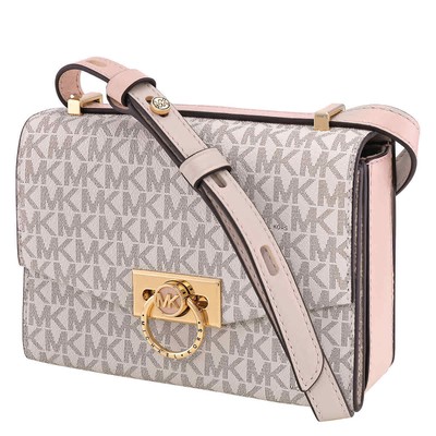 Pre-owned Michael Kors Ladies Hendrix Extra-small Logo Convertible Crossbody Bag In Yellow