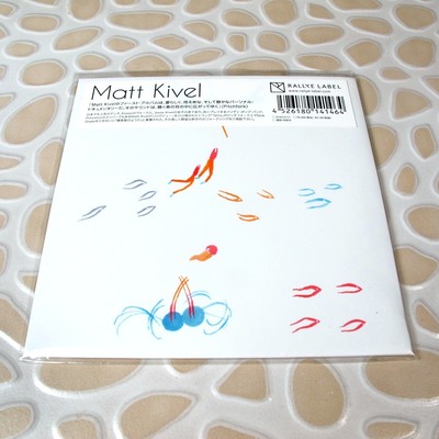 Matt Kivel - Double Exposure JAPAN CD NEW Folk, Psychedelic Rock #0405*
