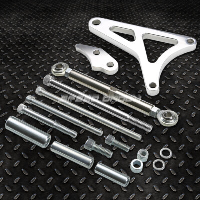 ДЛЯ FORD 289/302 5.0 L WINDSOR ПОЛИРОВАННЫЙ АЛЮМИНИЕВЫЙ КРОНШТЕЙН ГЕНЕРАТОРА + НАПРЯЖЕНИЕ