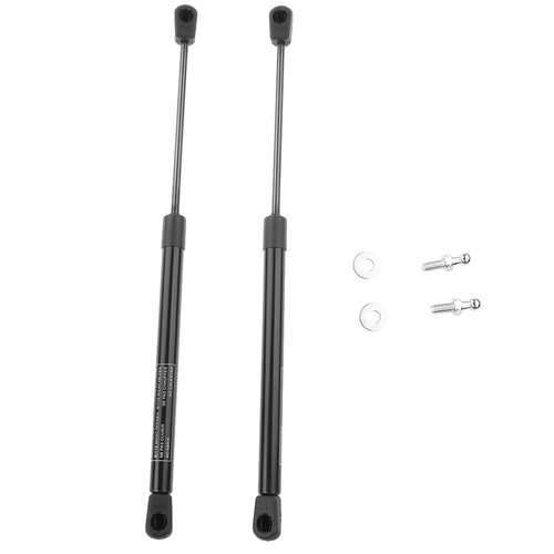 2x Universal Lift Supports Gas Struts Extended Length 13.98" 24 lbs C16